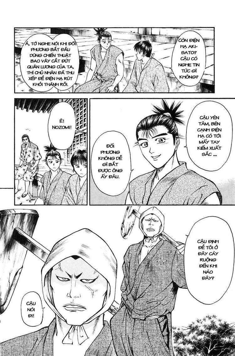 sơn tặc seyu chapter 24 56