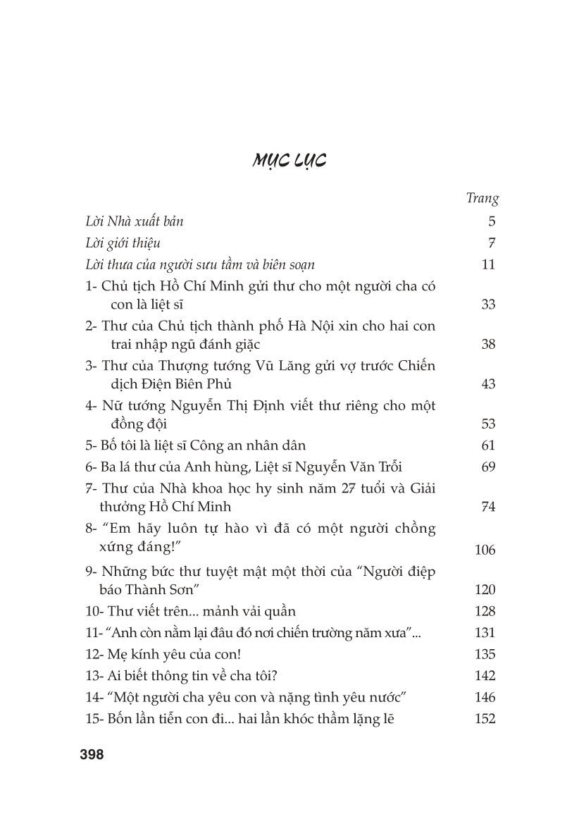 Những lá thư thời chiến Việt Nam (Tuyển tập) (Xuất bản lần thứ hai)