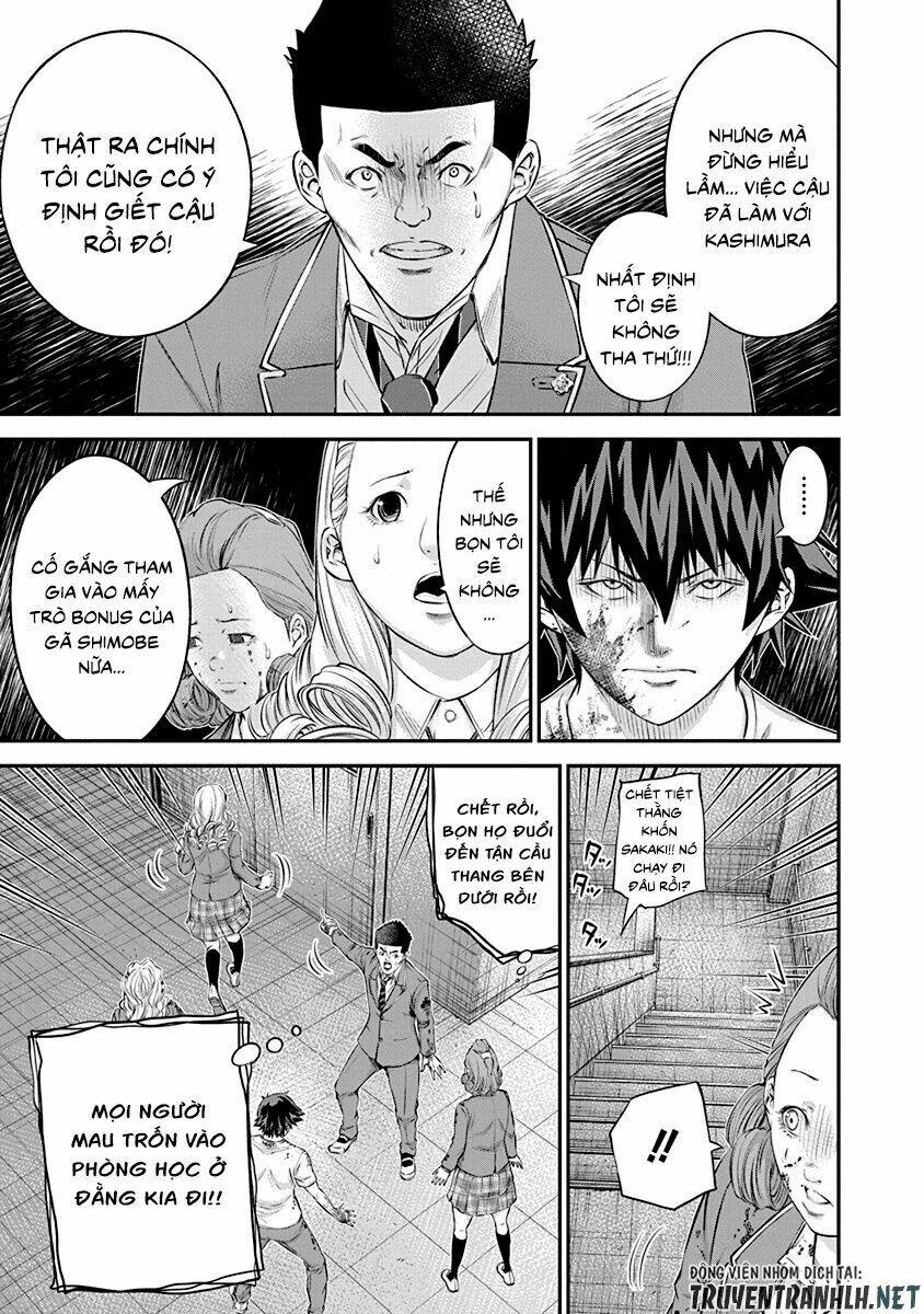 signal 100 chapter 22 9