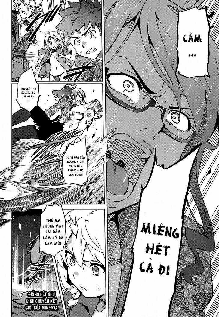 maken-ki! chapter 58 11