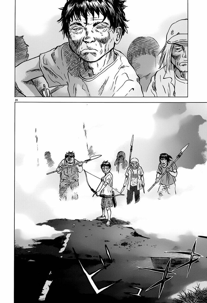 sprite chapter 11 25