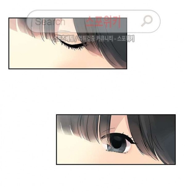 [18+] nàng hoa chapter 21.2 8