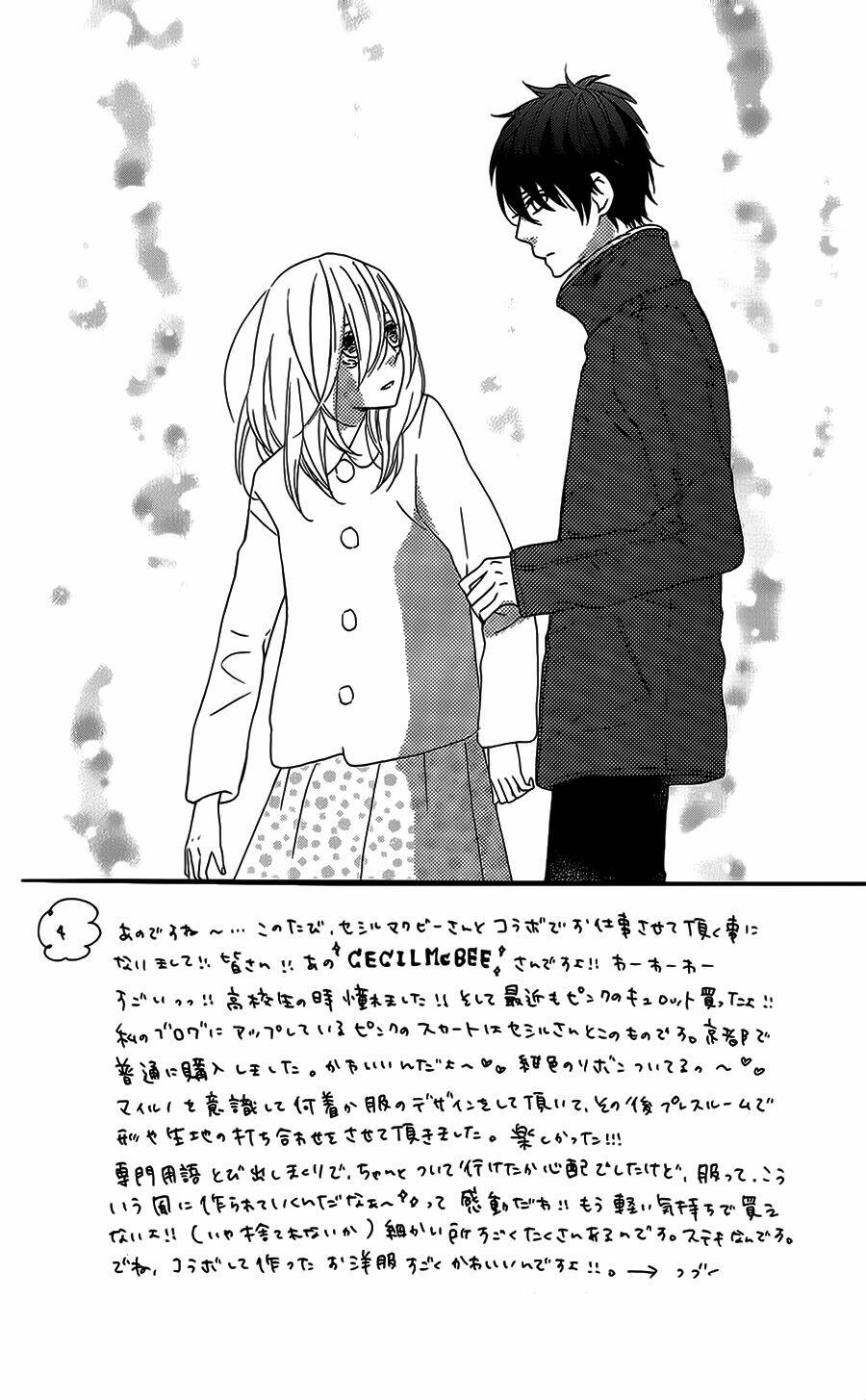 mairunovich chapter 29 4