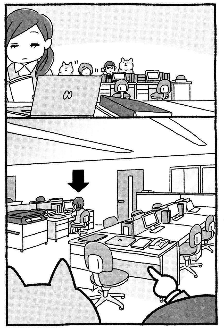 shiba occhan chapter 5 4