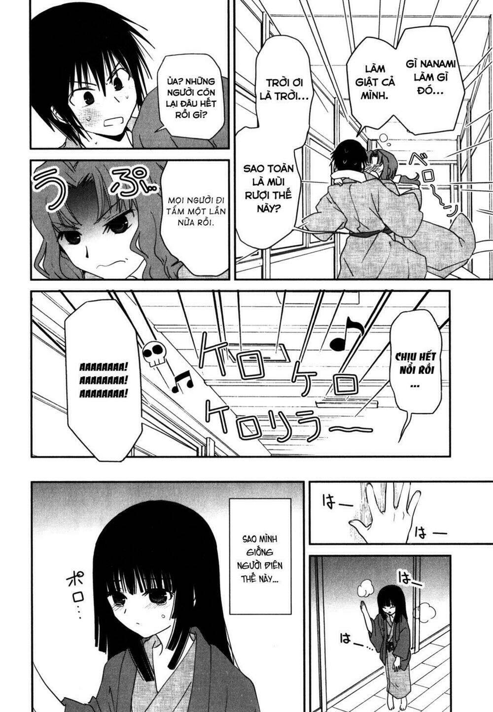 saikin, imouto no yousu ga chotto okashii n da ga chapter 14 28