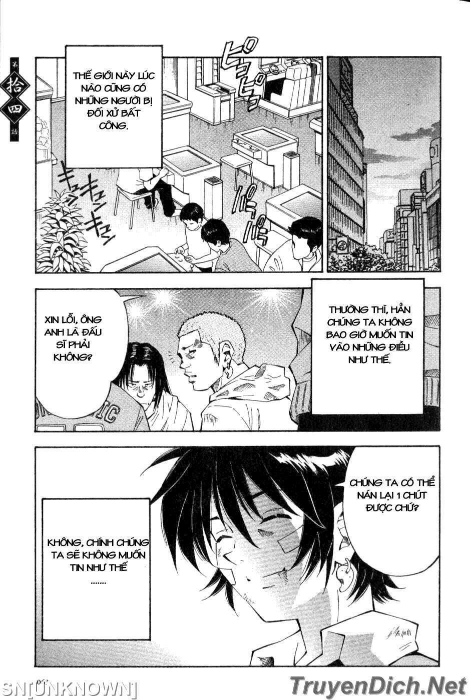 dragon girl - ikkitousen chapter 14 1