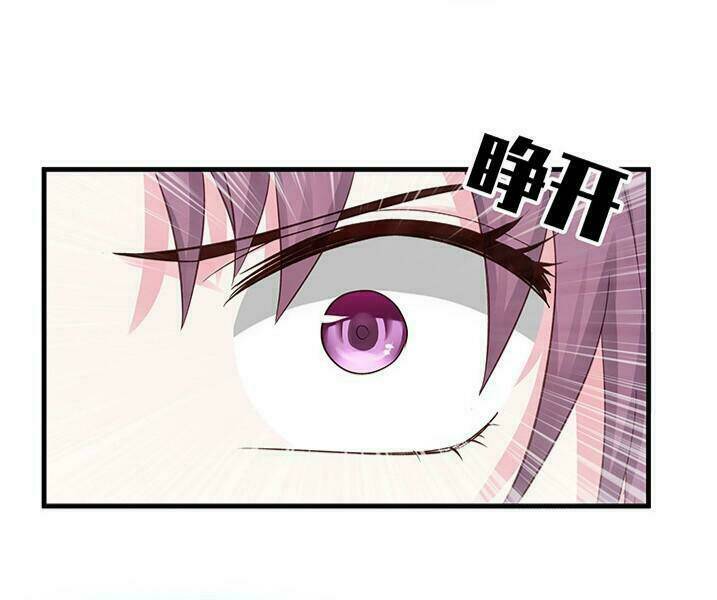 độc phi thần y quá kiêu ngạo chapter 15 5