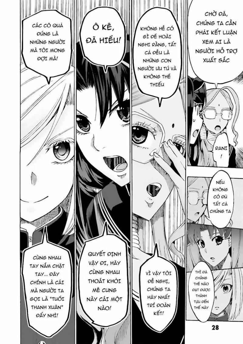 fate/extra ccc fox tail chapter 13 6