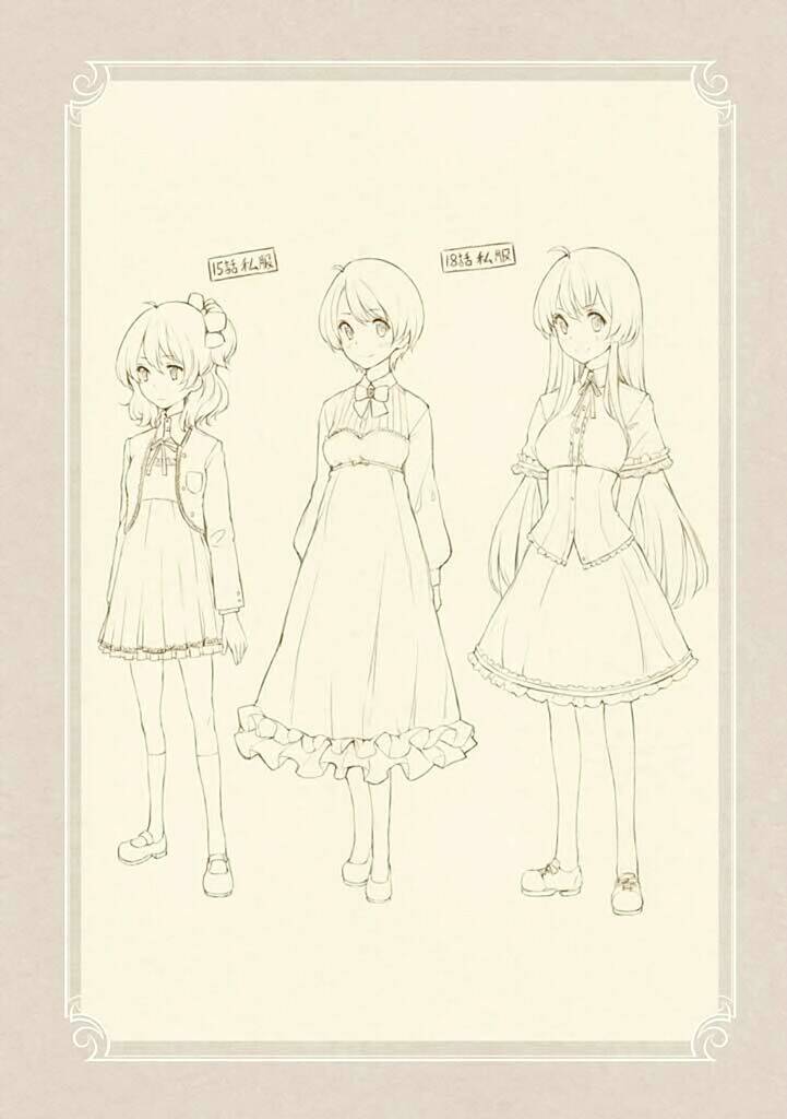 komorebi no kuni chapter 14 11