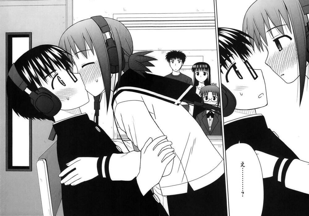 koe de oshigoto! chapter 23 25