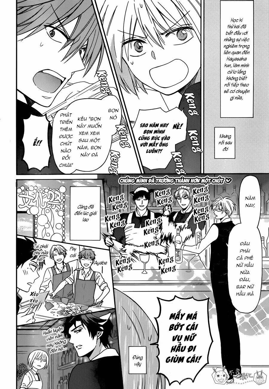 thầy giáo của tôi chapter 116 2