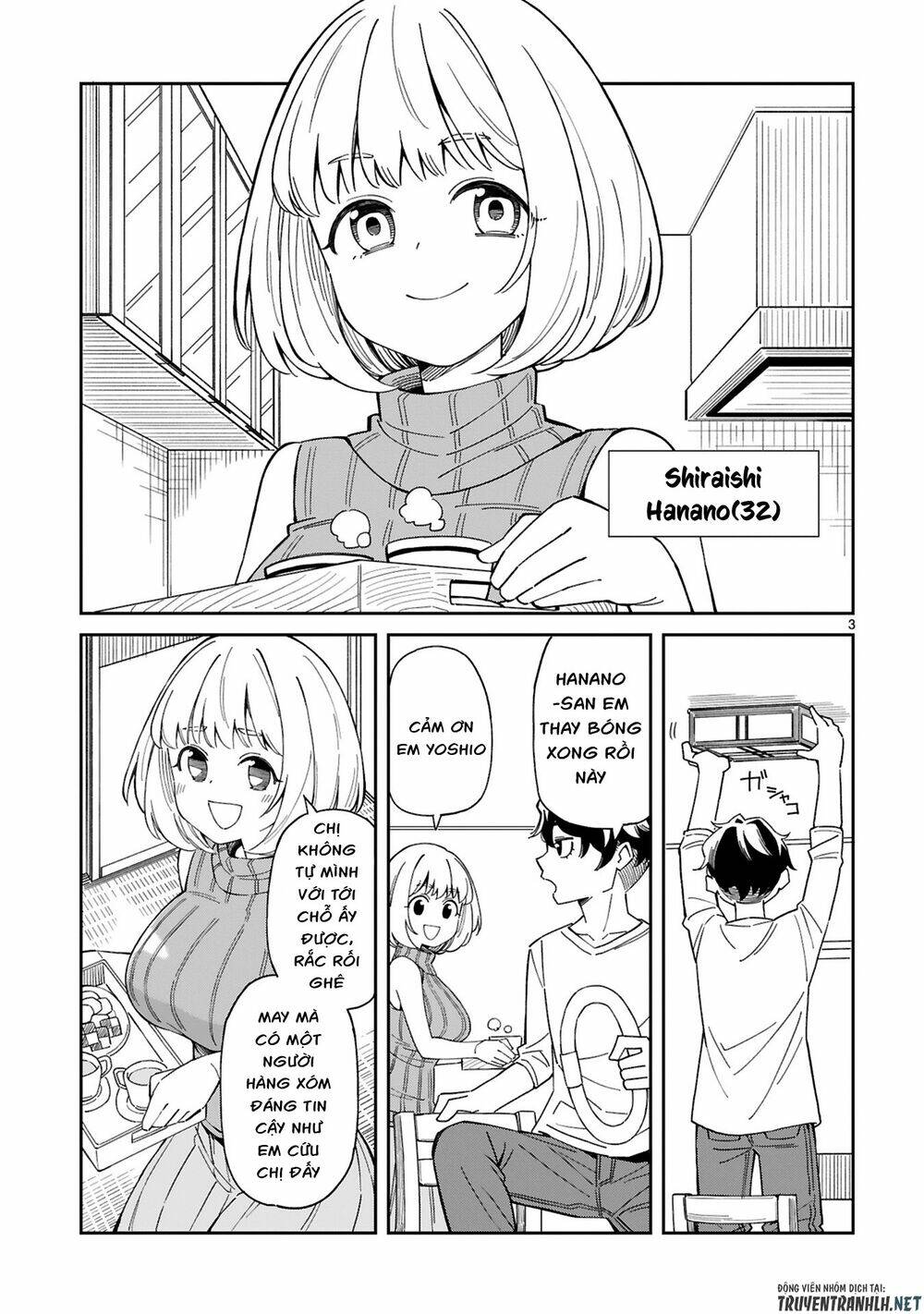 arasaamama no watashi de ii no? chapter 1 3