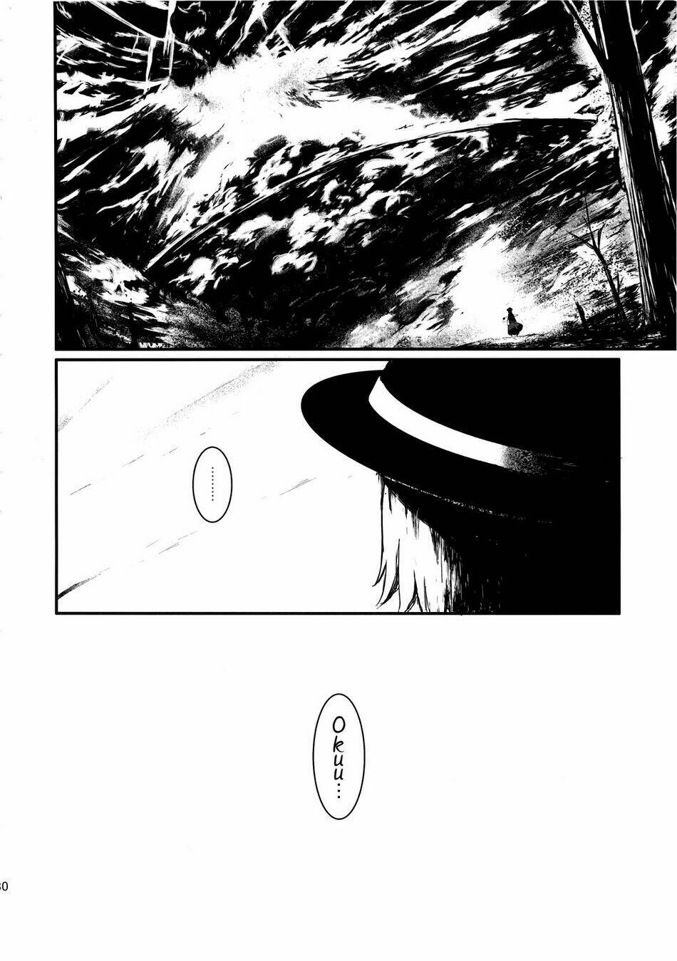 touhou - utsuho of the void chapter 1 29