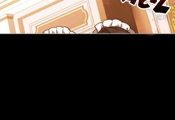 quý cô không thể tiếp cận chapter 35 20