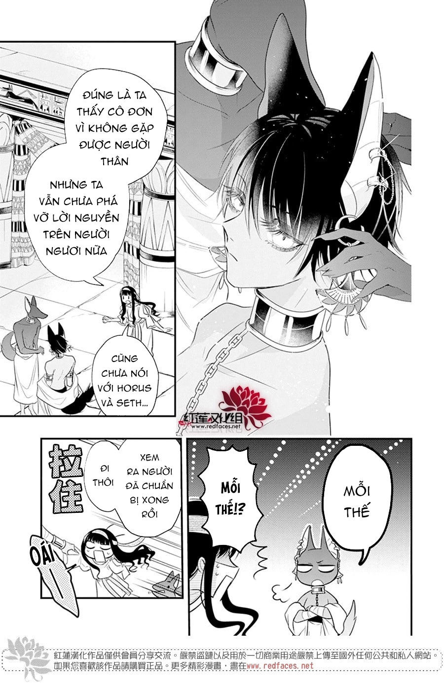 merritt và vị thần ai cập rảnh rỗi chapter 8.1 6