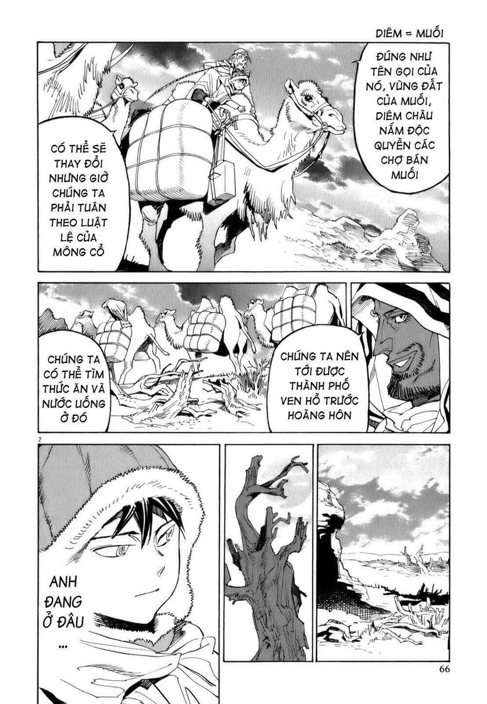 shuto hell chapter 11 5