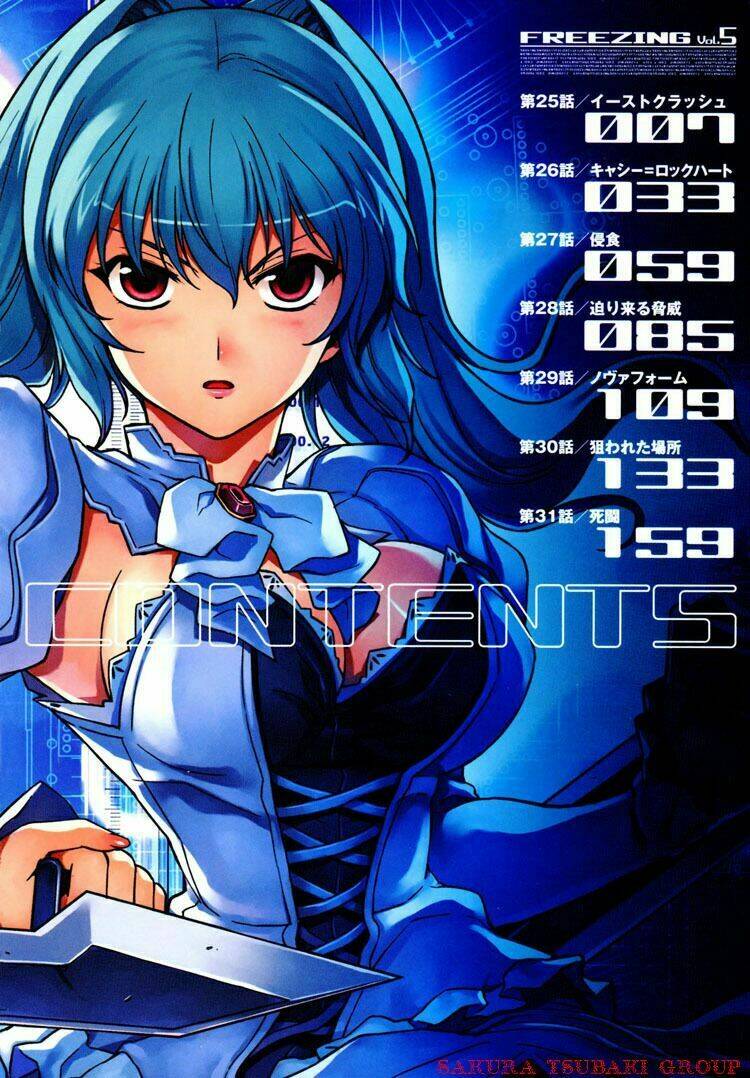 freezing chapter 25 9