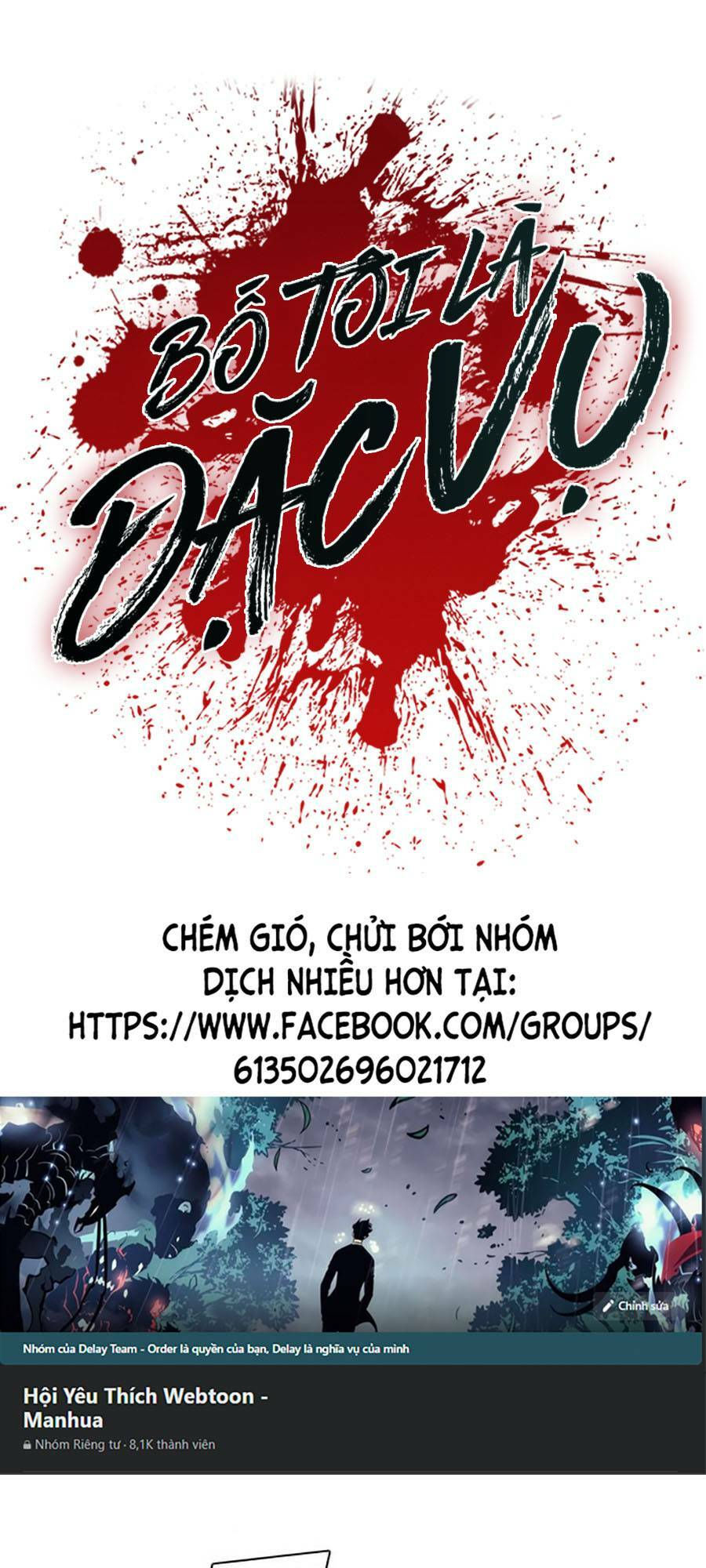 bố tôi là đặc vụ chapter 9.1 136