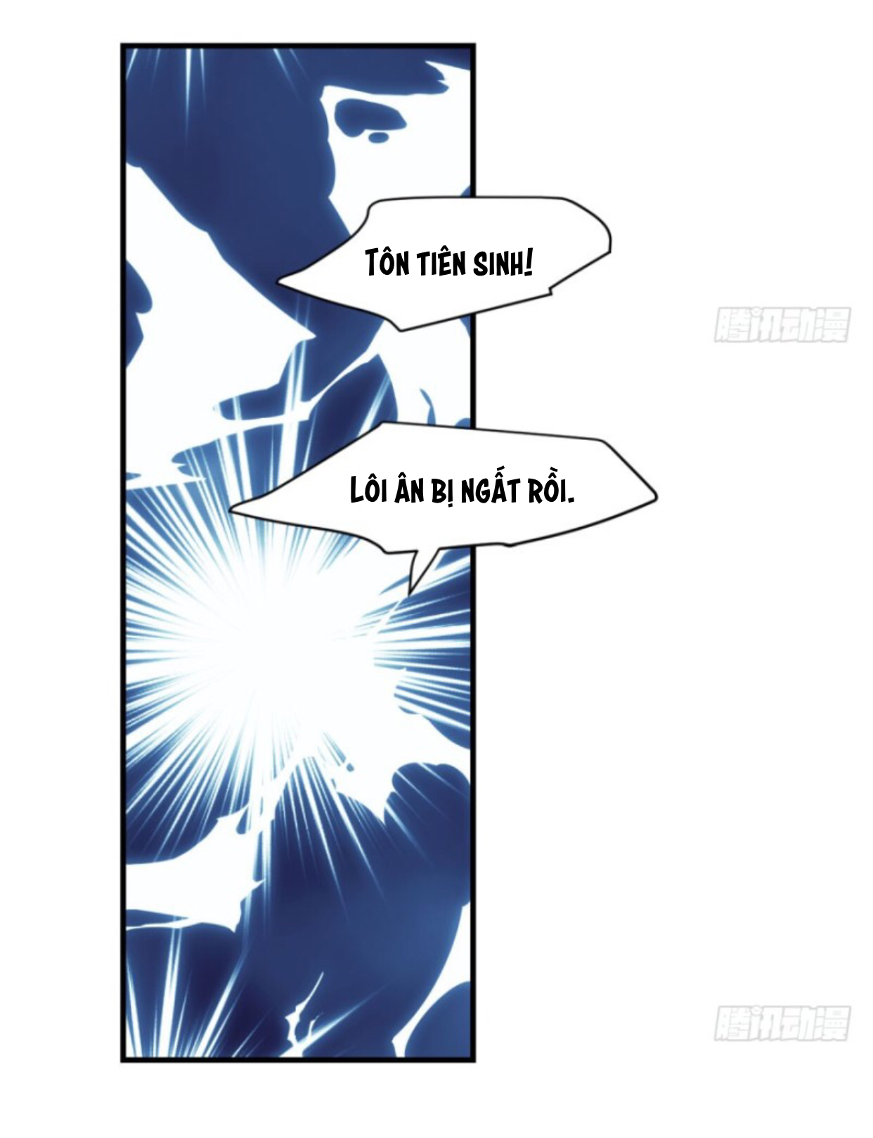Bắt Lấy Ngao Ngao chapter 57 - Trang 50
