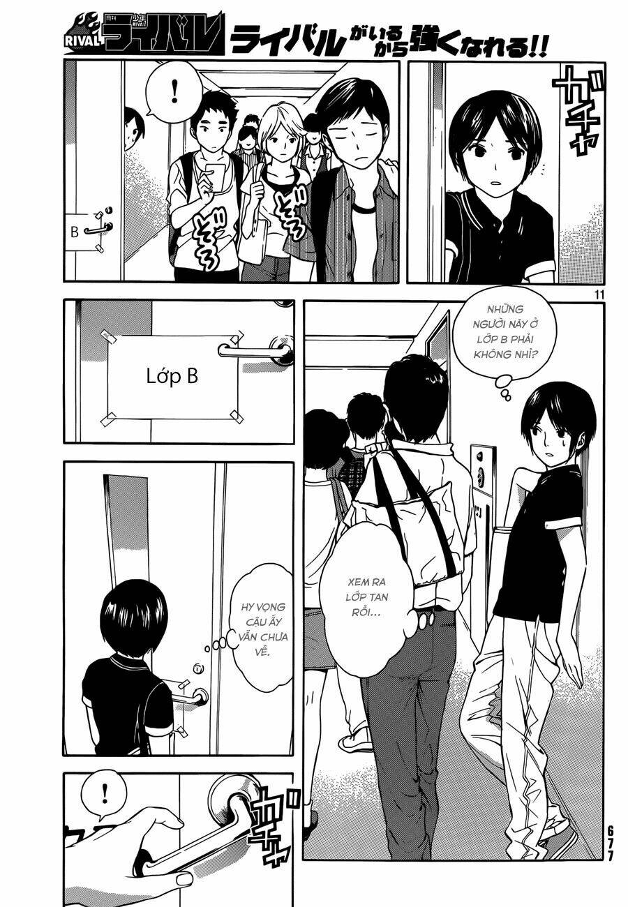 sakurasaku syndrome chapter 14 11