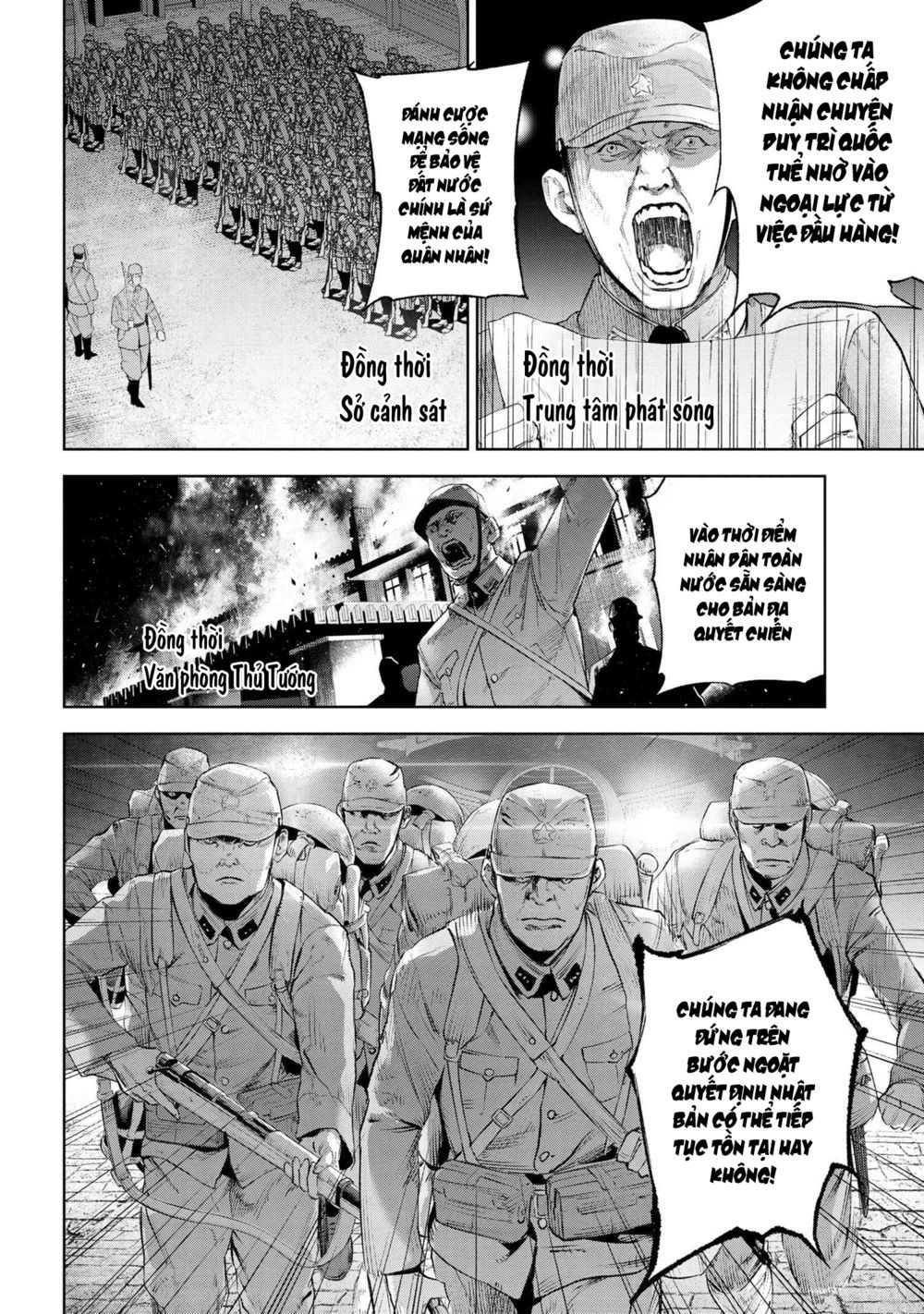 Fate/Type Redline - Truyền Kỳ Về Chén Thánh Đế Đô chapter 16.1 2