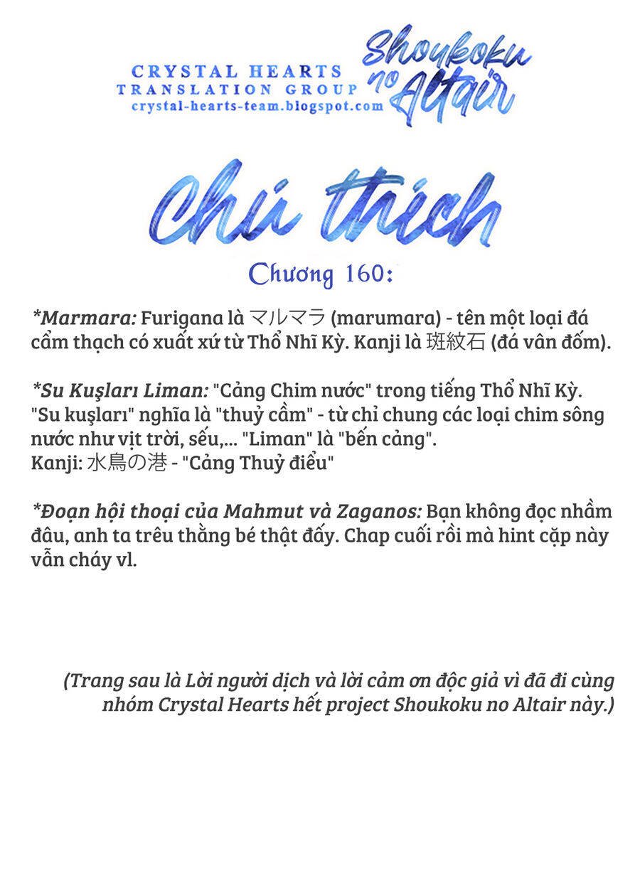 biên sử của cuộc chiến chapter 160 26