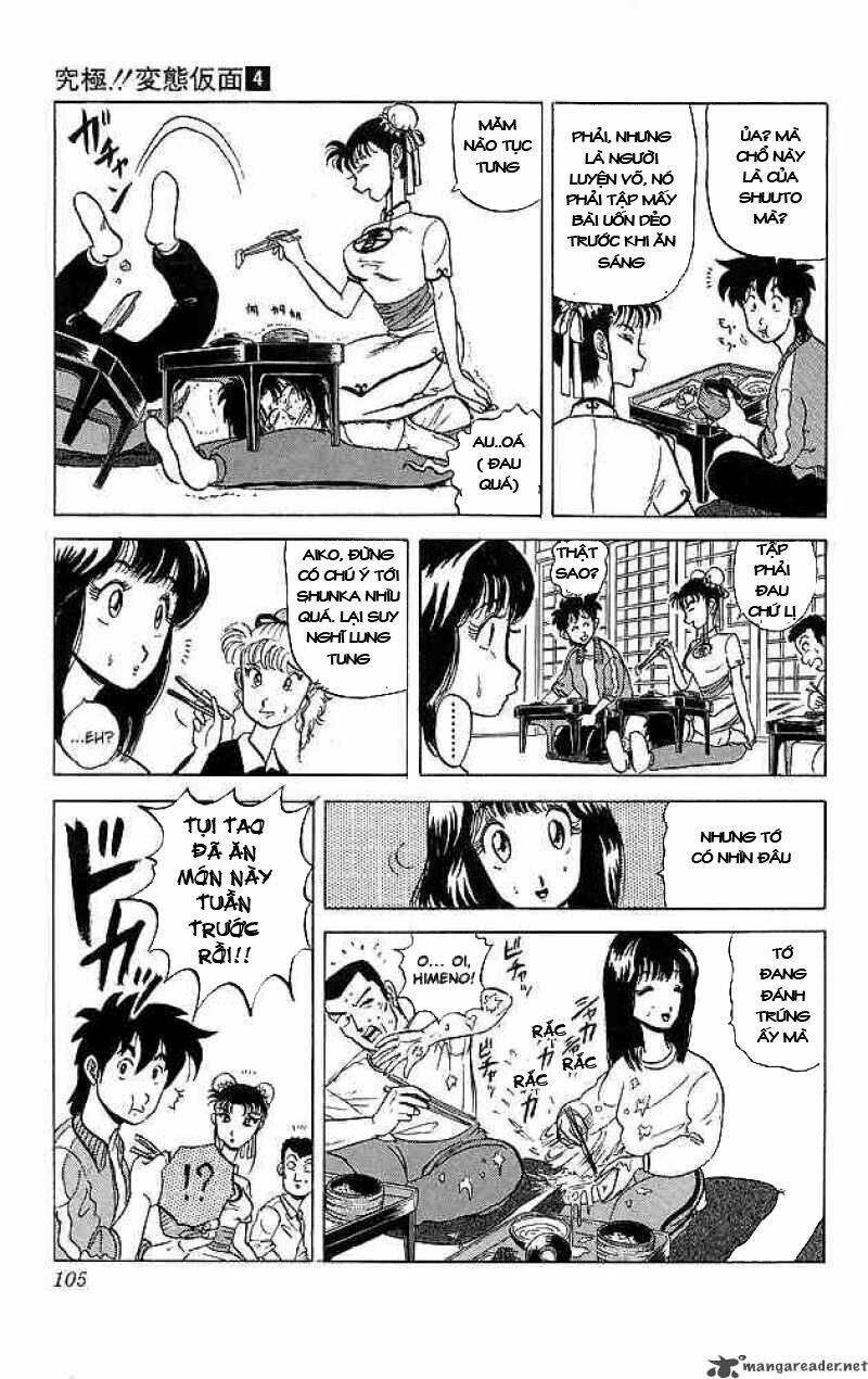 ultimate!! hentai kamen chapter 32 6