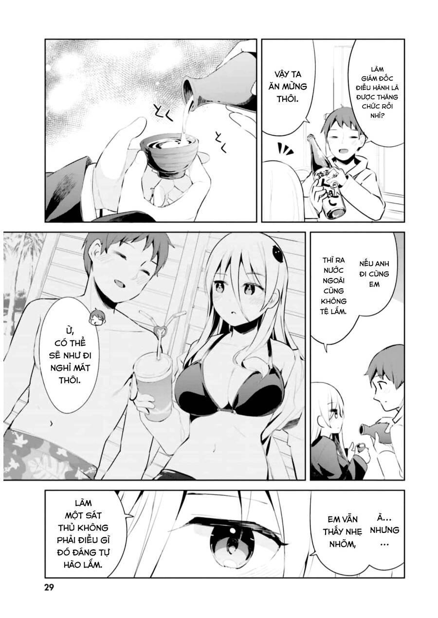 dear sir... i married a killer chapter 34 15