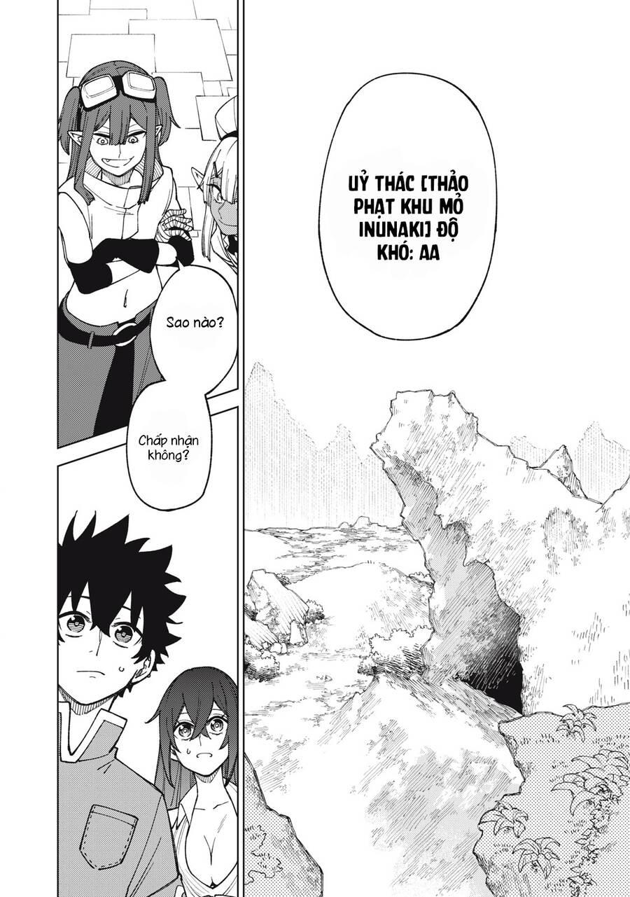 my s-rank party fired me for being a curse artificer ~ i can only make “cursed items”, but they're artifact class! chapter 13.2 16