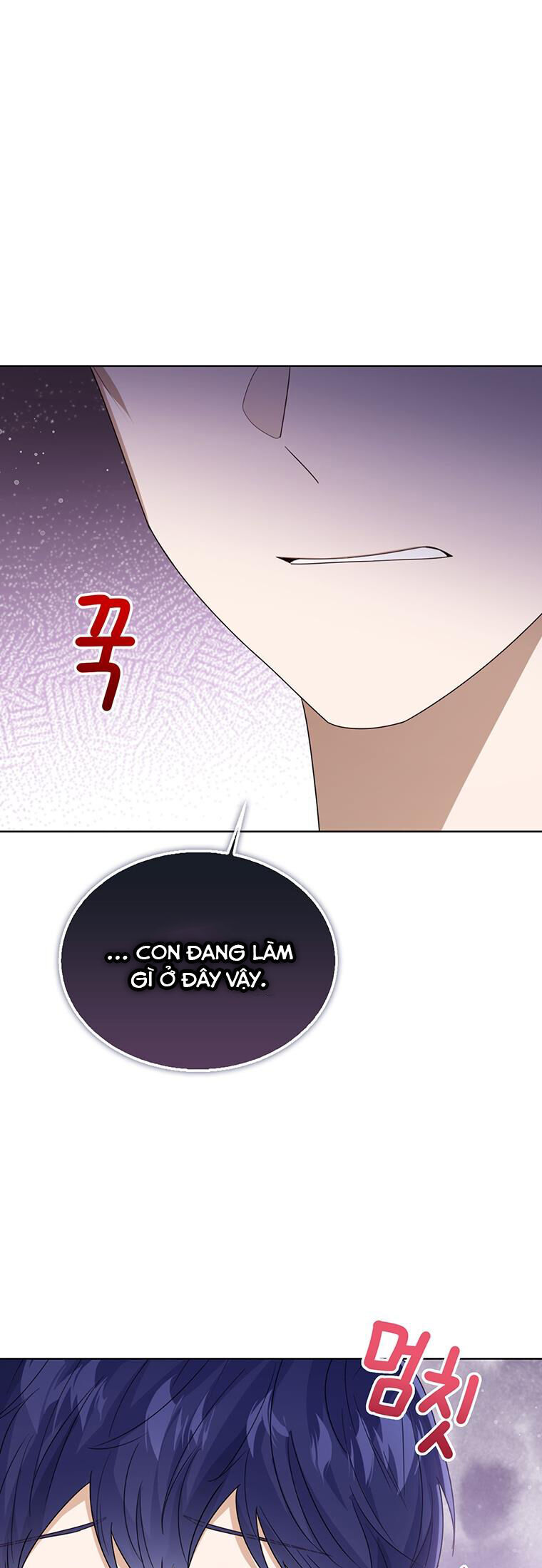 Công Chúa Bé Con Nhìn Vào Cửa Sổ Trạng Thái Chapter 67 - Trang 9