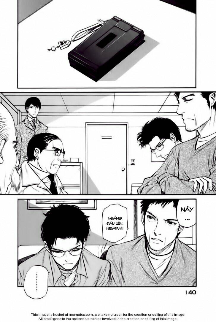 shion no ou chapter 23 3