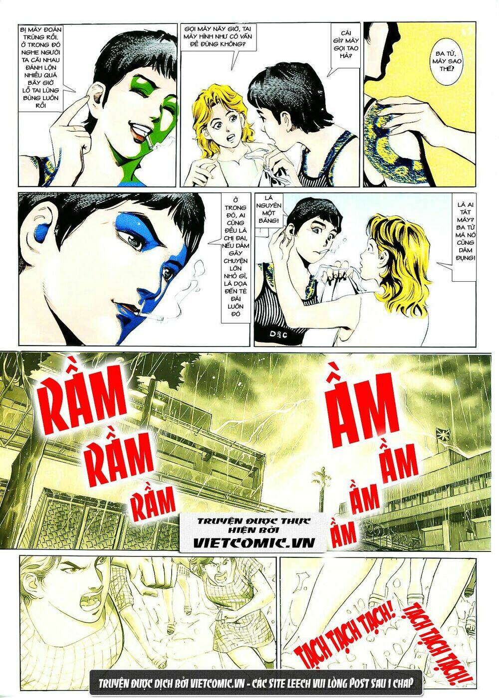 cổ hoặc nữ chapter 1 15