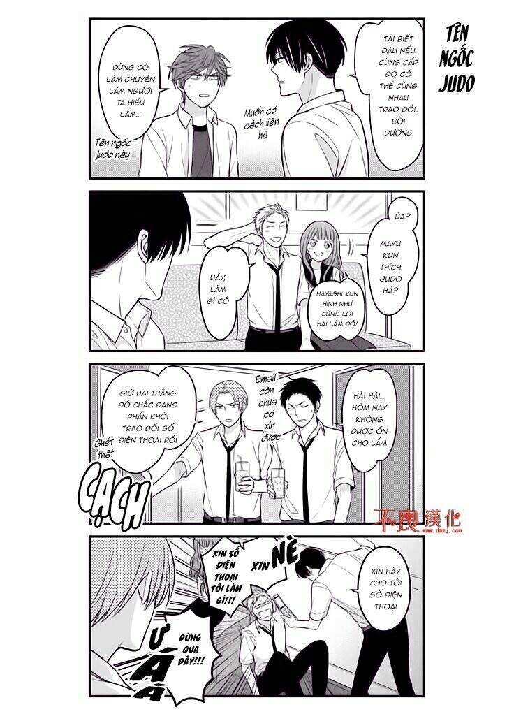 gekkan shojo nozaki-kun chapter 76 12