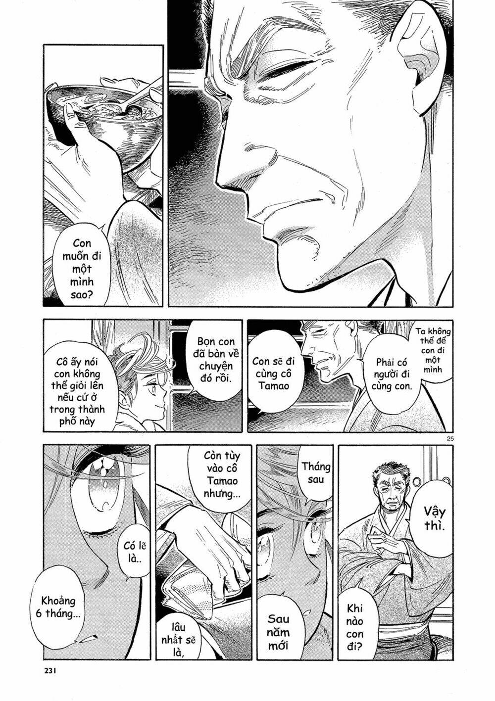 ran to haiiro no sekai chapter 43 27