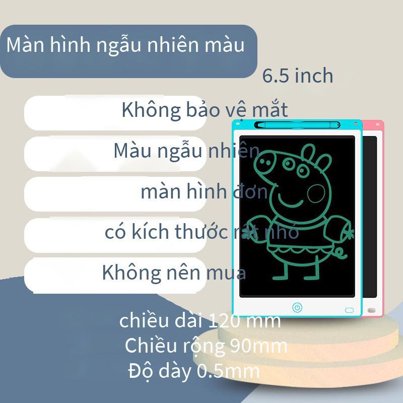 Bảng vẽ dành cho trẻ em đặc biệt Bảng viết tay LCD bảng màu bảo vệ mắt điện tử gia đình bảng đen nhỏ bé trai và bé gái vẽ bảng viết đồ chơi