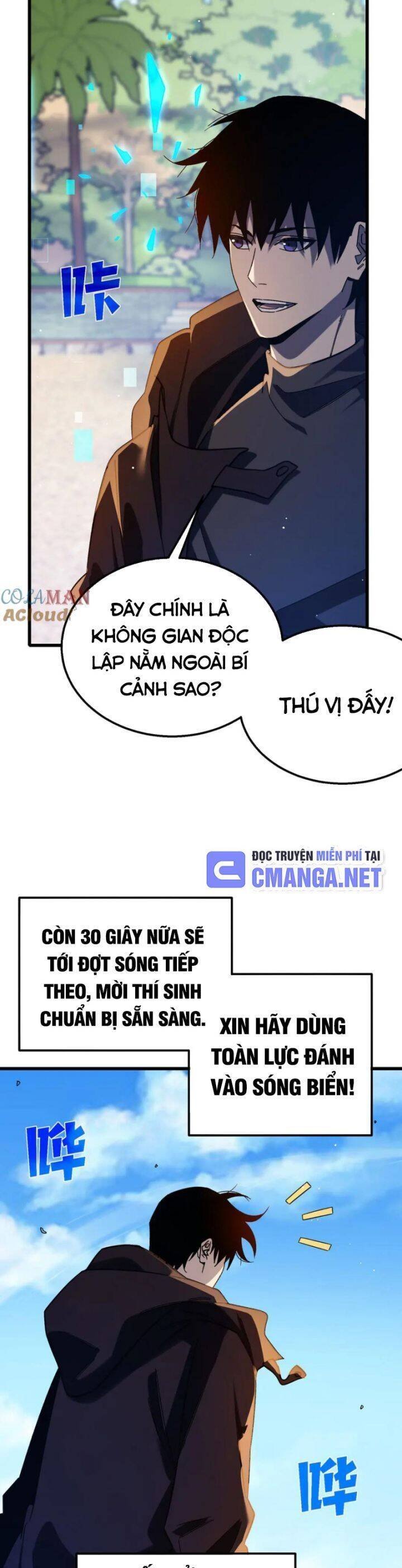 Vô Địch Bị Động Tạo Ra Tấn Sát Thương chapter 45 19