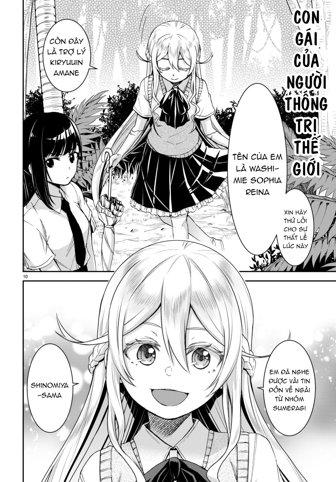 isekai yurutto survival seikatsu: gakkou no minna to isekai no mujintou ni tenishitakedo ore dake chapter 16 10