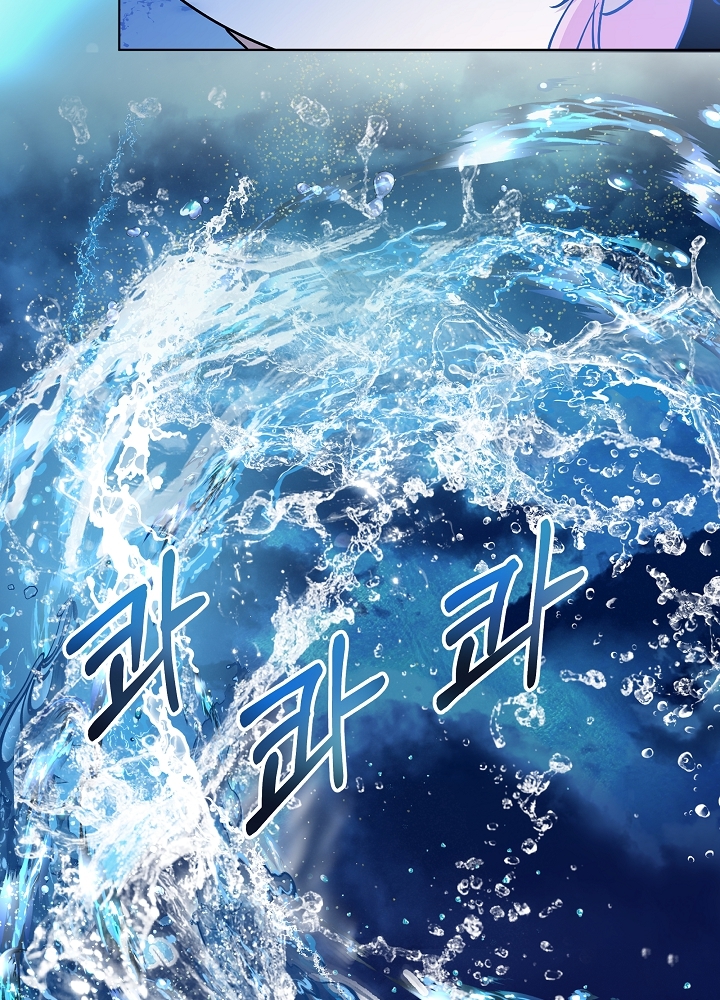 tái sinh thành vị thần baby chapter 32 51