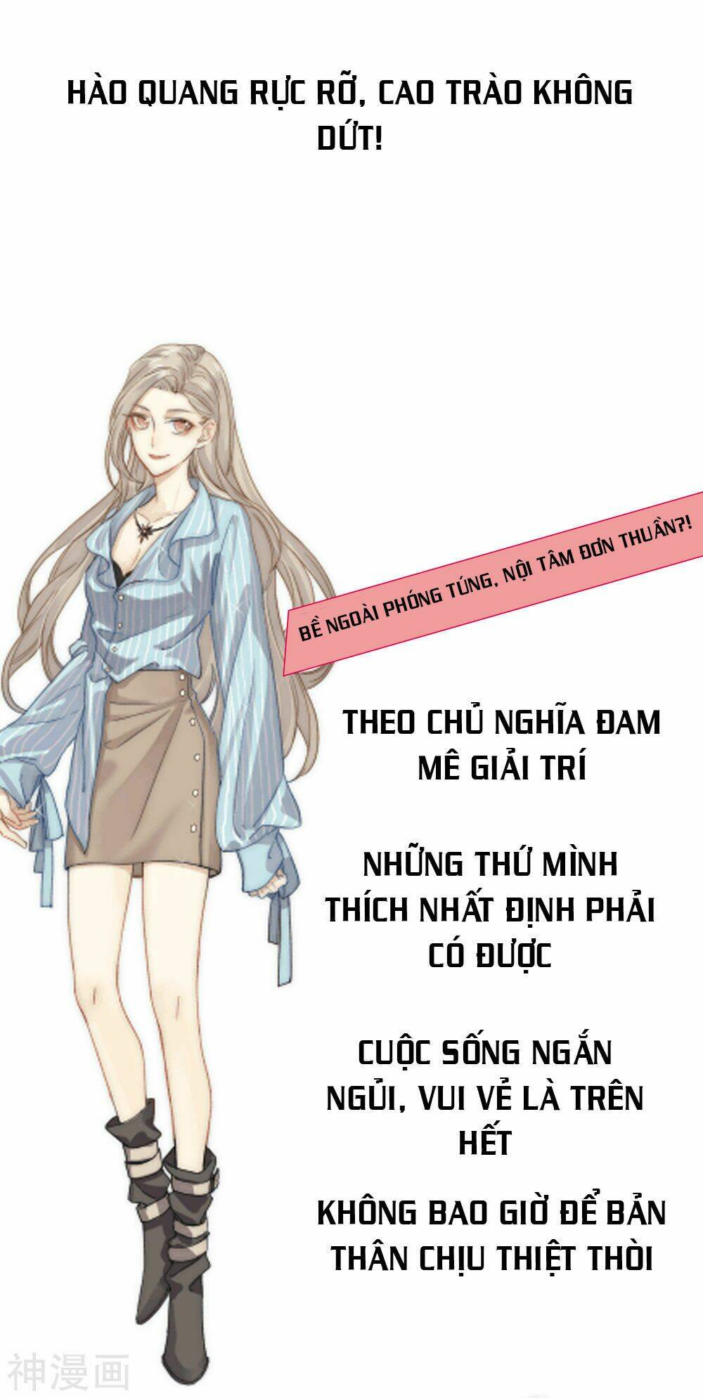 phim giả làm thật chapter 0 37