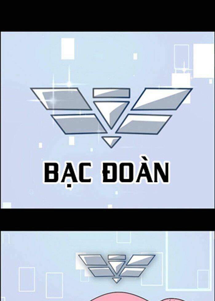 no scope chapter 48 61