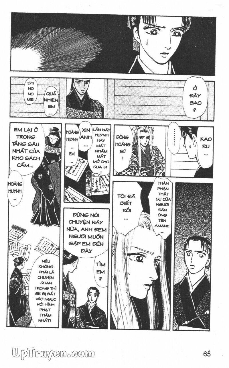 hoàng tử hoa - bud boy chapter 21 68