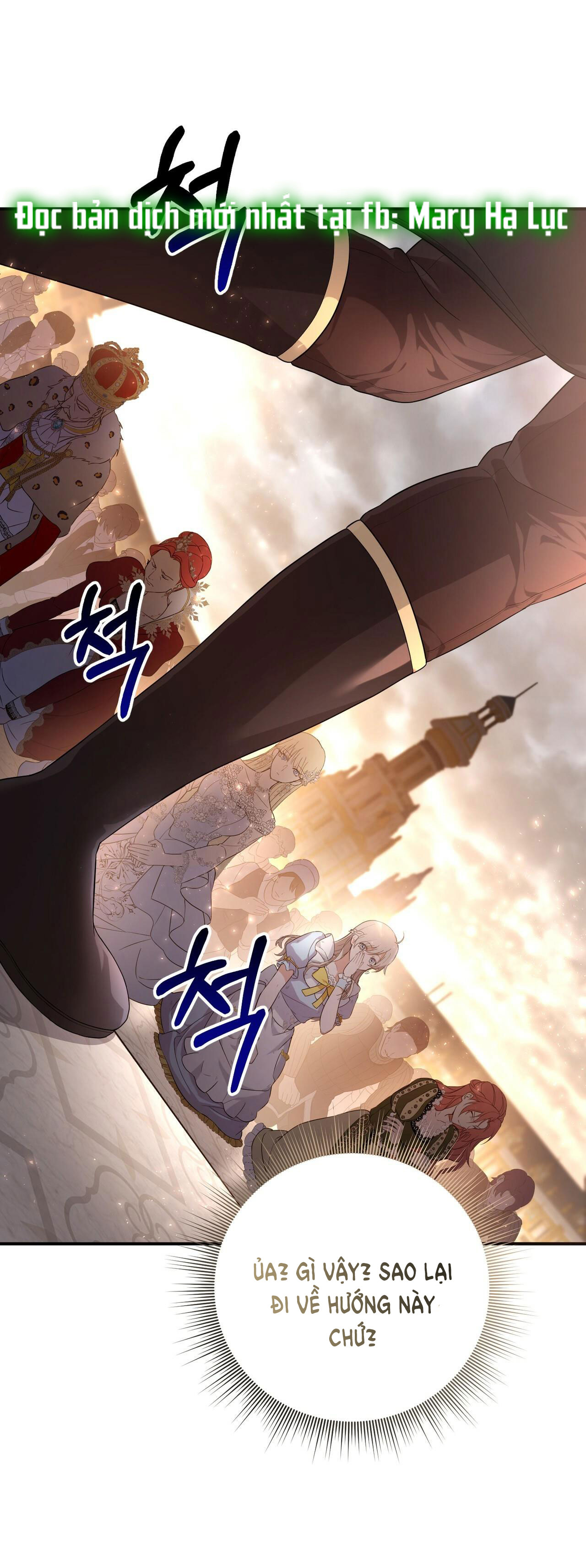 hãy nếm và nuốt đi nào chapter 1.2 15