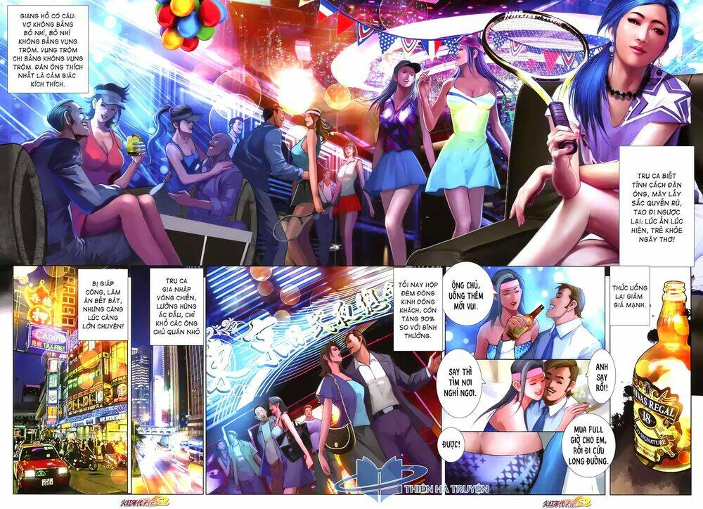 hỏa hồng niên đại hắc cốt đường chapter 1272 9