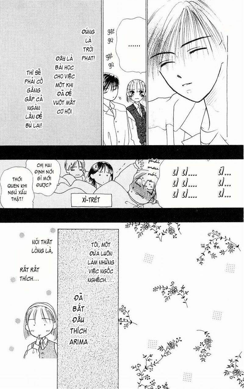 kare kano hajimemashita chapter 4 21
