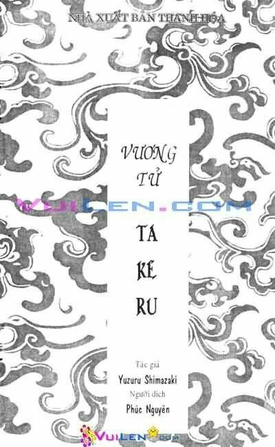 vương tử takeru chapter 19 3