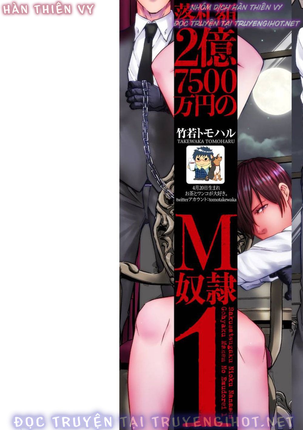 tổng hợp oneshot chjch chjch yaoi bl 18+ chapter 19 2