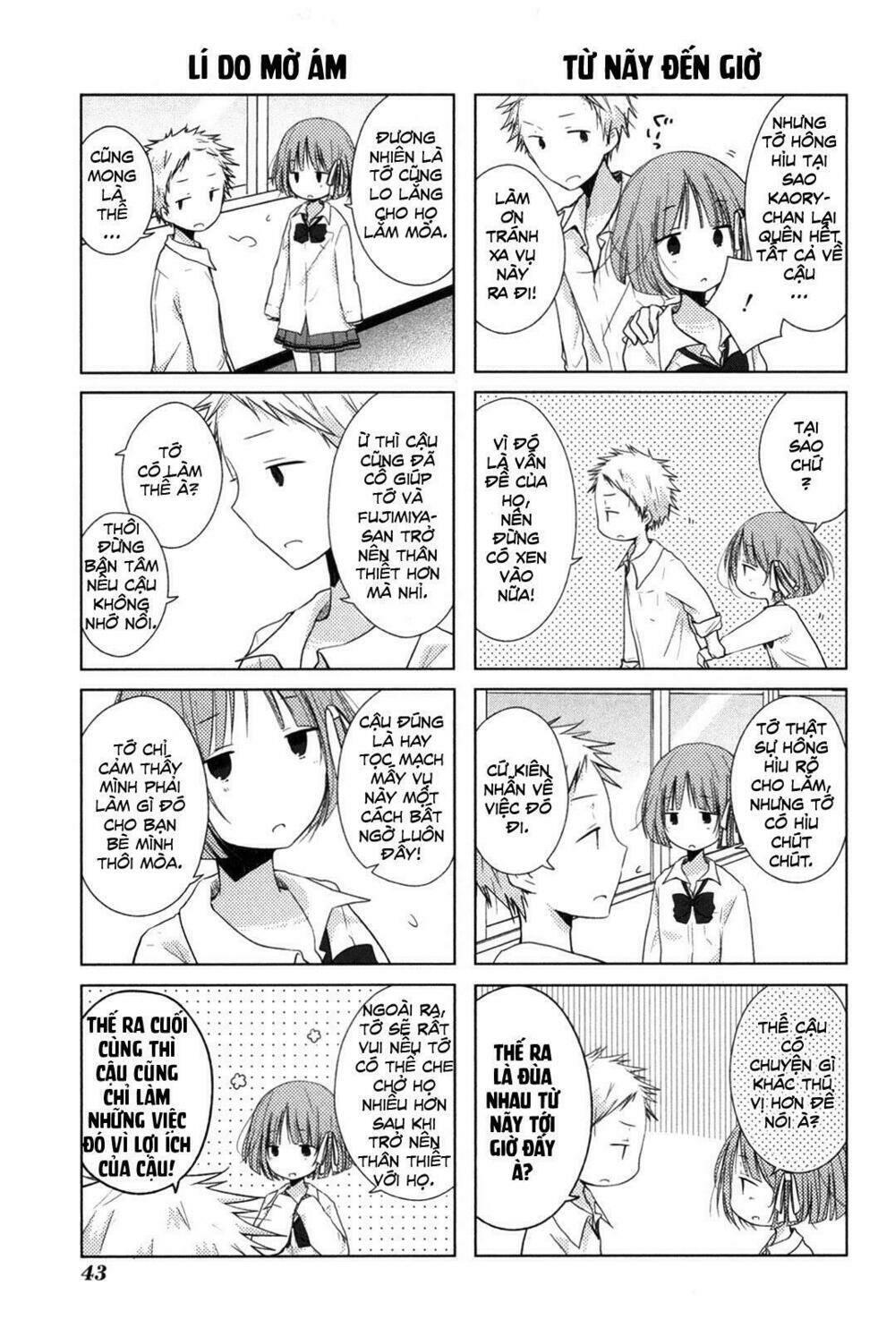 one week friends chapter 17 8