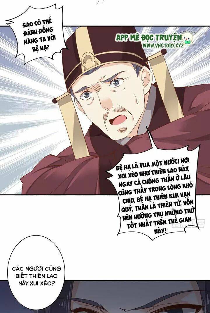 hoàng hậu ương bướng chapter 106 19