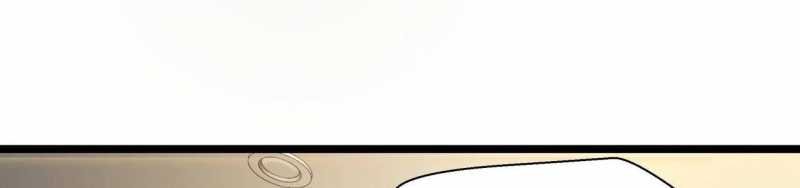 ngại qué, kỹ năng của ta tự mãn cấp! chapter 2 103