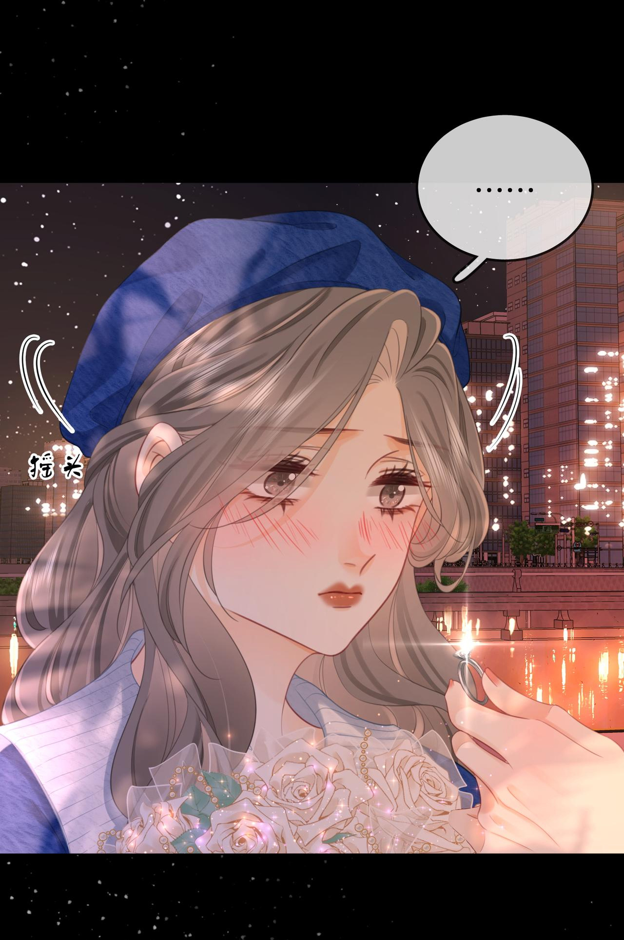 cố tiểu thư và khúc tiểu thư chapter 95 39